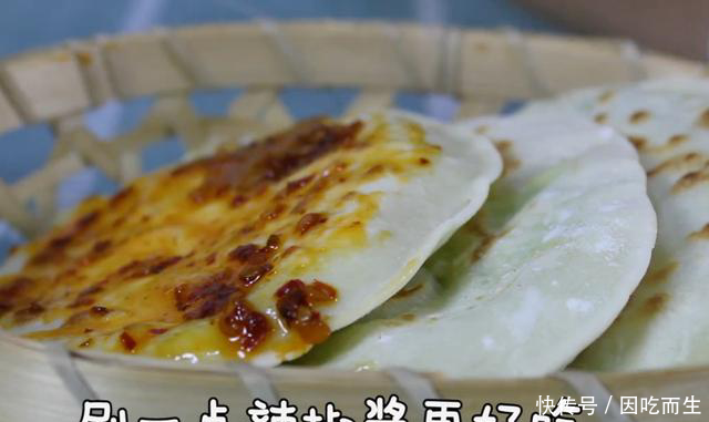 自制新鸡蛋灌饼,皮薄馅多,方法简单,比街上的好