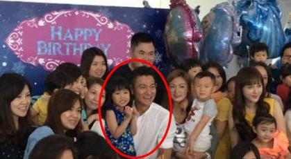 刘德华为女儿庆生 朱丽倩缺席似有隐情?