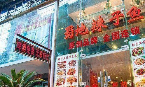 杜海涛餐厅回应7人腹泻事件，这些明星的餐厅以后别光顾