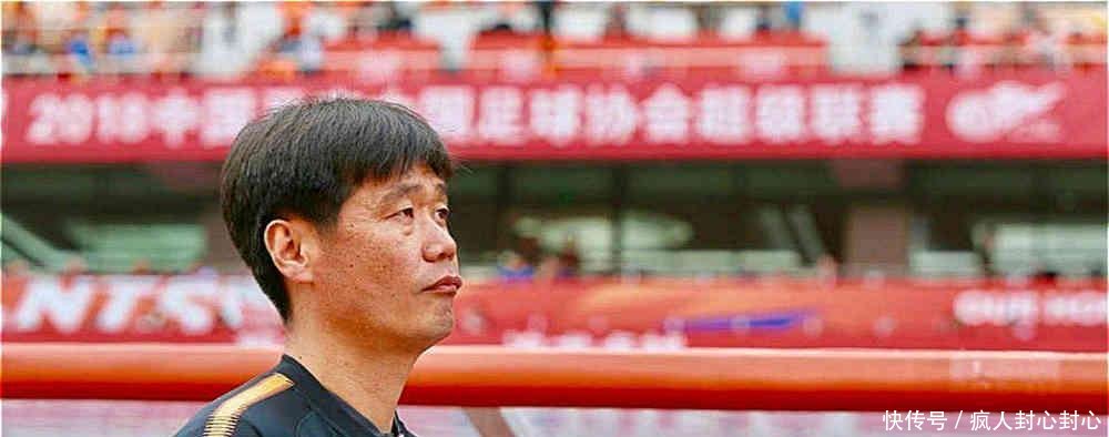 中超教练最新排名 鲁能李霄鹏未上榜, 被指责的