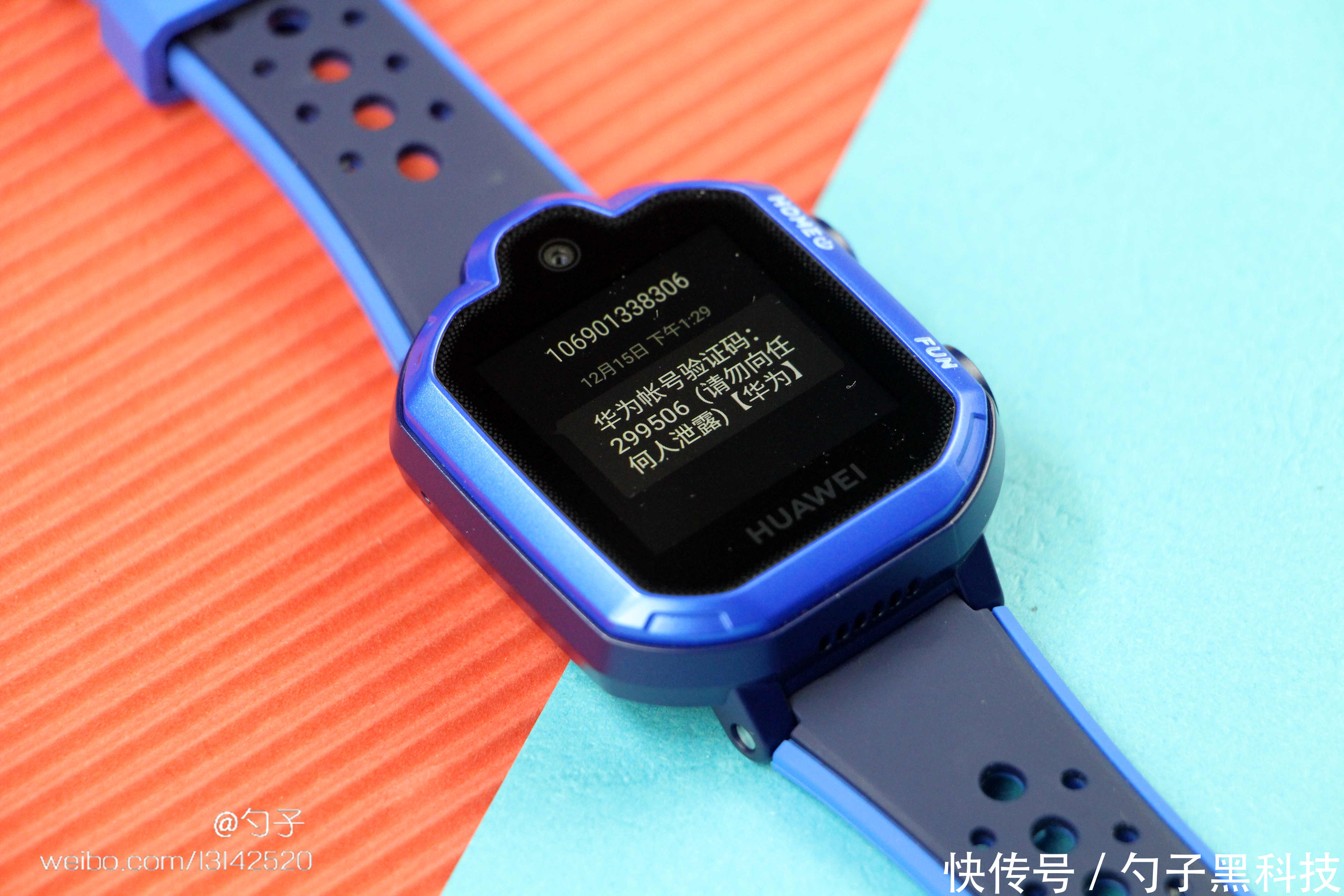 从儿童v儿童a解析华为手表表情包不爽超实际3Pro,值不值图片