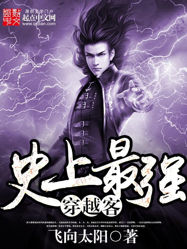 当前位置:妖神记最强穿越系统