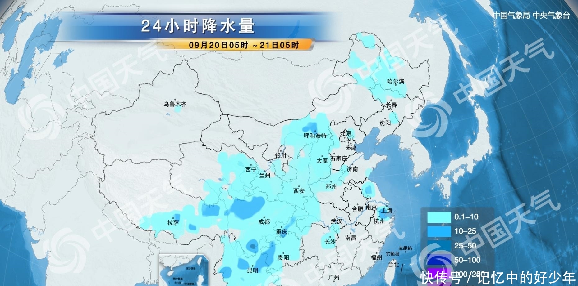 t012332237f681d0456.jpg?size=1860x922