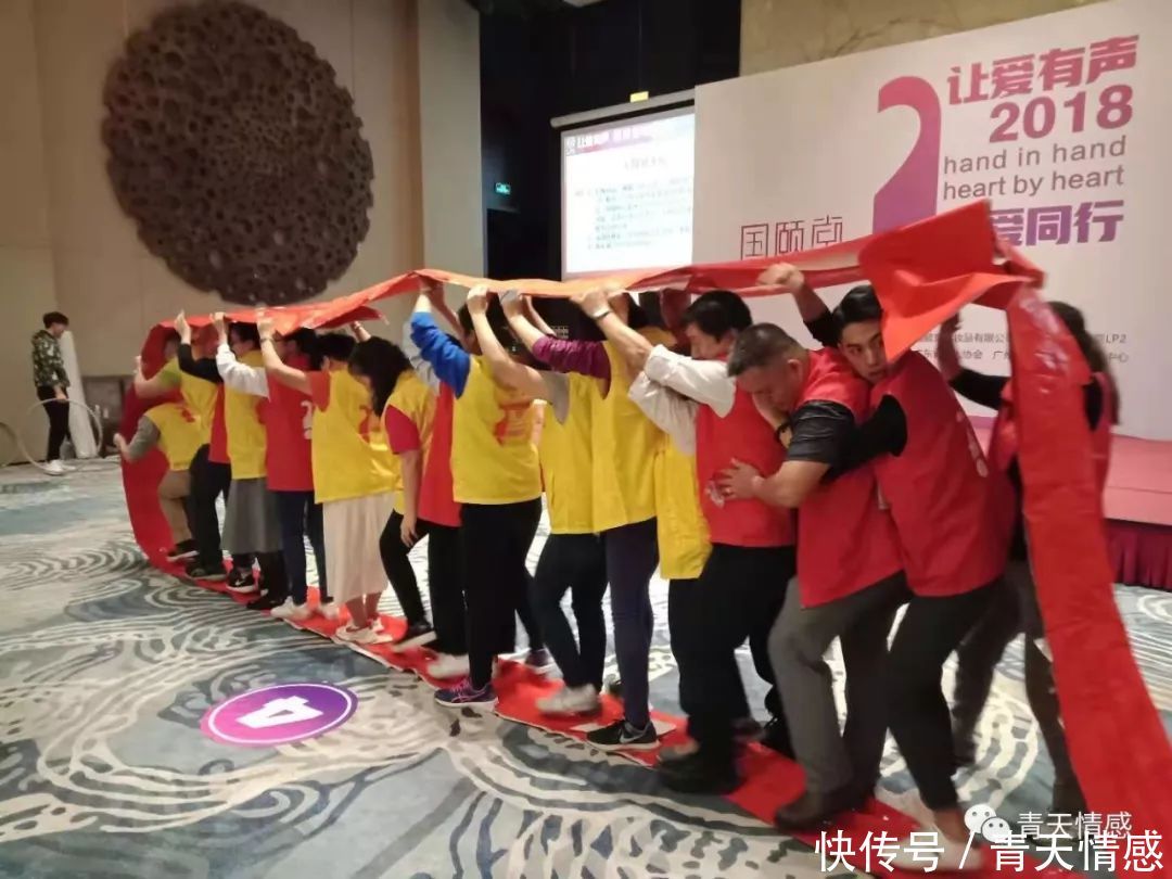 青天积极配合开展关爱聋哑人大型公益活动