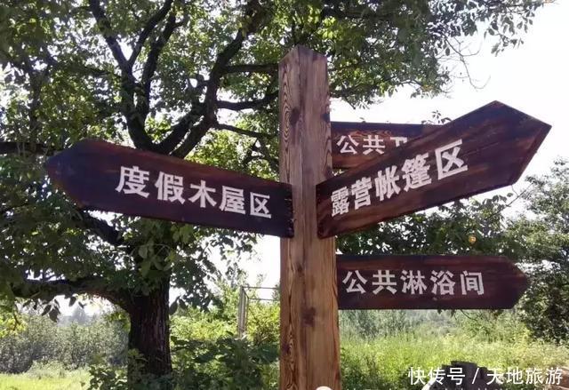 盘点洛阳八大最美露营地，闲暇来一次浪漫旅游