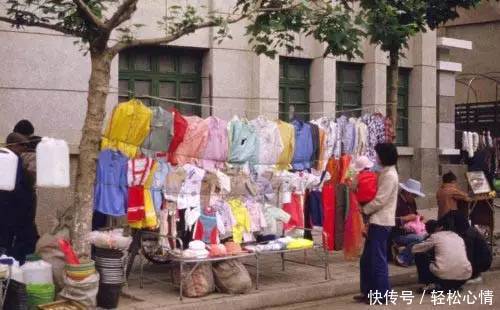 身份证1971-1990年的,再忙也要看一下!