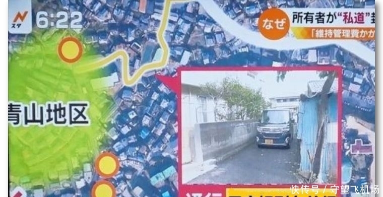 私人租地合同协议书