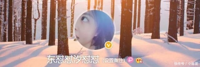 王传君为什么和爱情公寓