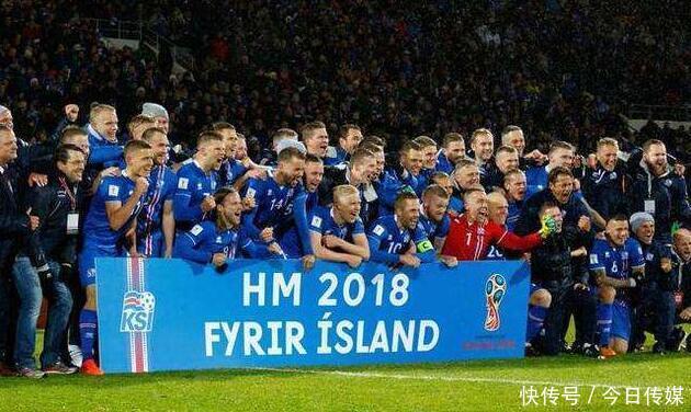 世界杯赛事前瞻:阿根廷VS冰岛