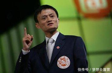 马云最佩服的女人,佰亿至今单身,为何不结婚只
