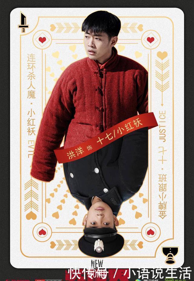 我杀人了怎么办