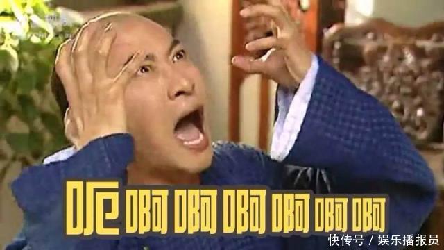 继周杰后又一明星因被恶搞表情包崩溃了:气到每天只睡三小时