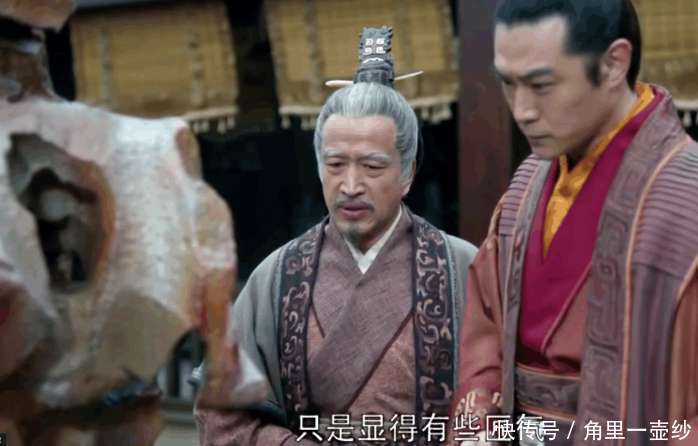 《琅琊榜》中誉王准备的生日贺礼, 才是真正的至纯至孝