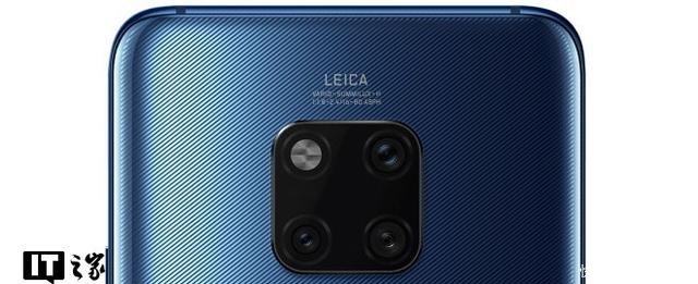 华为Mate 20 Pro详细曝光5倍光学变焦