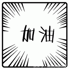 吃空饷定什么罪