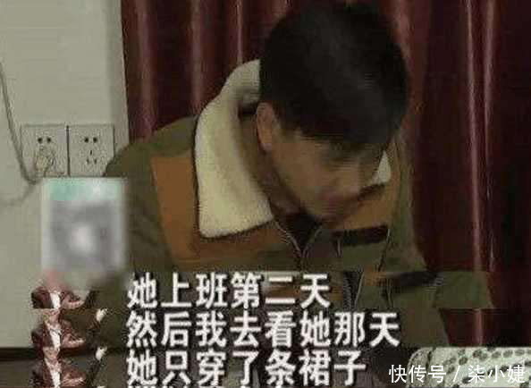 90后男子发现妻子上班不穿内裤, 一怒之下对老板大打出手