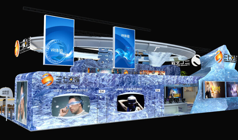 三七互娱B2C首秀亮点吸睛，清凉VR体验