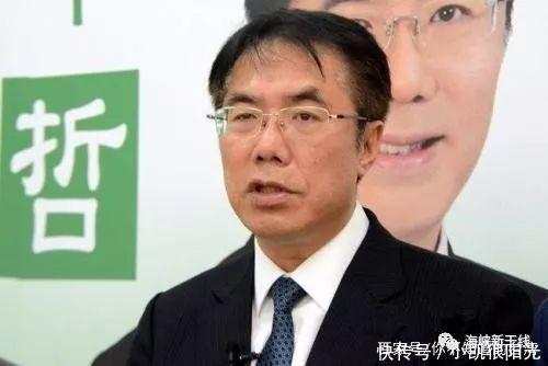 2018九合一选举民进党惨败,蔡英文请辞党主