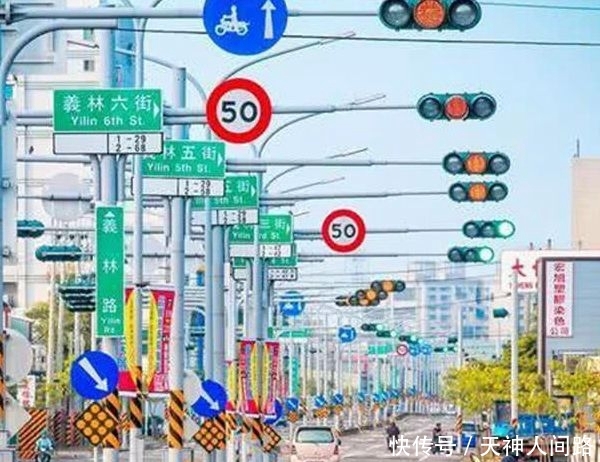 中国最“奇葩”公路,1公里路有31个红绿灯,当地人已无力吐槽 澳门老葡京官网