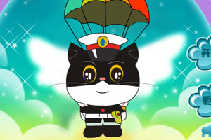 黑猫警长跳伞,黑猫警长跳伞小游戏,360小游戏