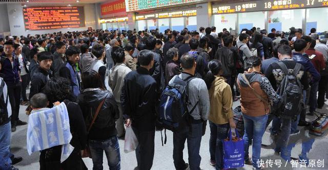 五一长假旅行人数1.5亿,但网友吐槽:工作6天拼凑周末也算长假?