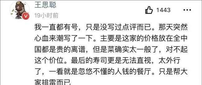 银行卡号怎么看