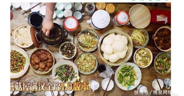 《向往的生活》黄磊厨艺被指做菜时有替身, 网