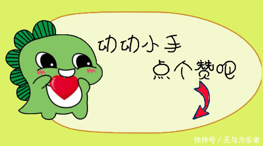 何炅遭到黄雅莉熊抱, 而他下意识的反应, 网友