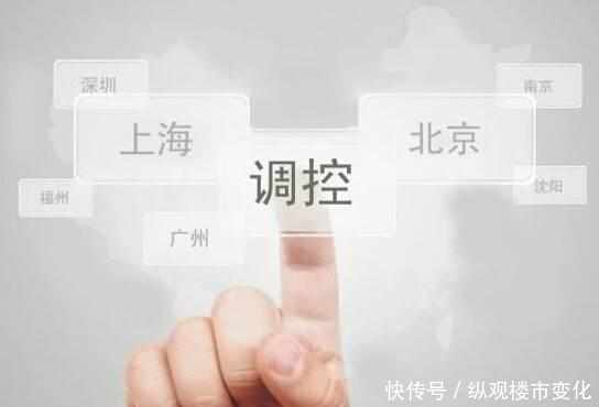 房价上涨,你就是富翁了?博士:放任炒房是为去库存,不是让你做发财