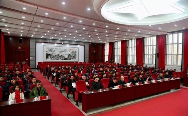 铁力林业局召开解放思想推动高质量发展大讨论