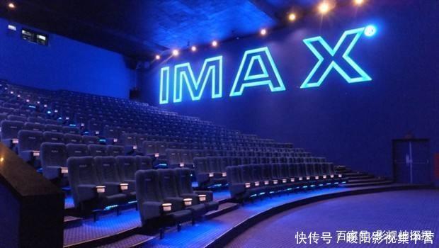 巨幕、激光、杜比、IMAX、RealD 看电影到底