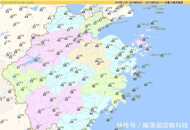 明天的天气如何呢