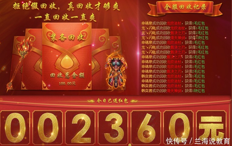 QQ图片20200611121006.png