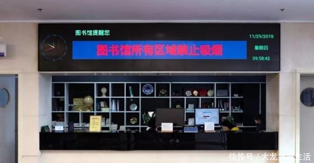 图书馆找书的困难