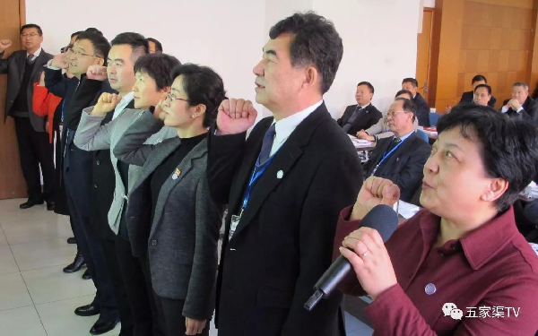 师市党政主要领导干部赴清华大学培训第一期开