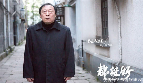 北广坤,南大强,表情苏爸爸极品了解一下低眉图片包表情图片