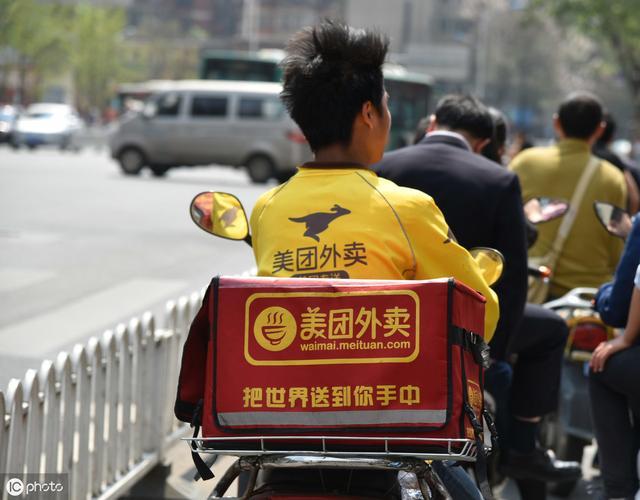 送外卖需要什么条件