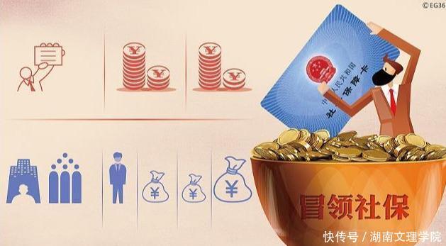 个体户工商注册