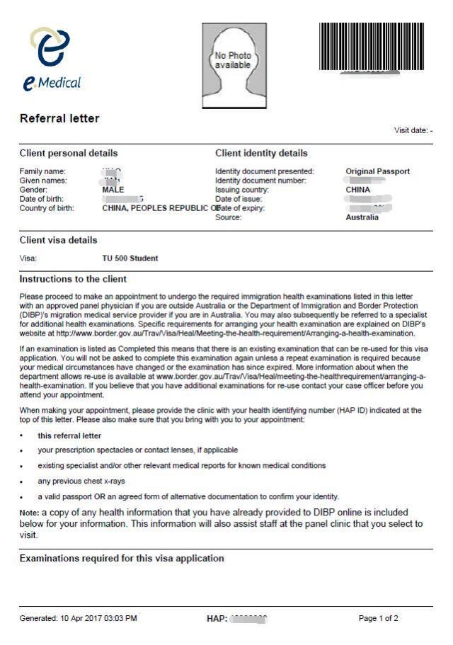 澳洲旅游签证需要体检吗 澳洲旅游签证体检项