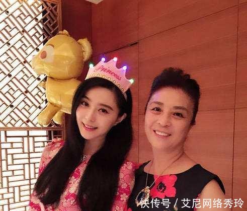 杨幂的妈妈, 范冰冰的妈妈, 刘亦菲的妈妈, 颜值