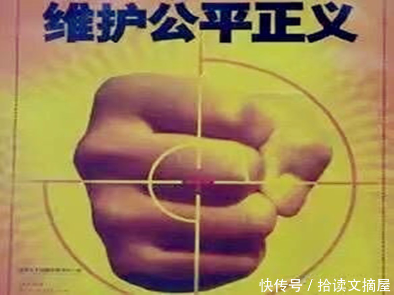 富婆网恋被骗二百万 请重庆情踪私家侦探公司