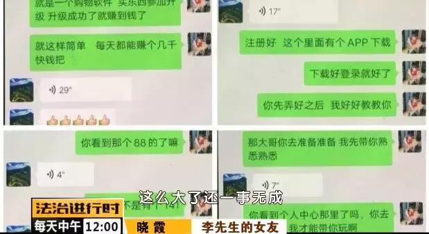 t0129e3e22b53485db2.jpg?size=619x337