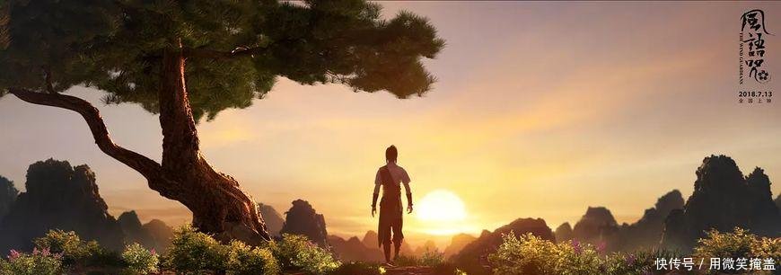 周末票房预测, 《西虹市首富》继续领跑, 《狄仁