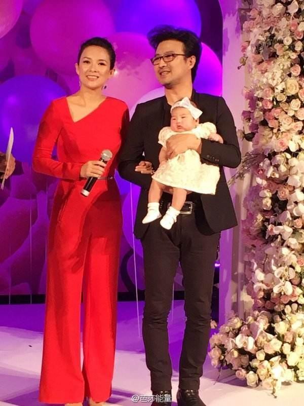 章子怡和汪峰在一起委屈?