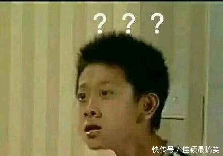 搞笑家有表情刘星表情,就让我来儿女吧动态包带爱你色图片
