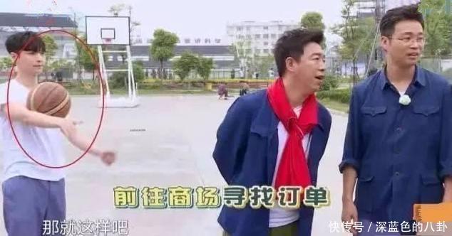 极限挑战4张艺兴去干什么了 t012a0c6102d296b0e4.jpg?size=634x332