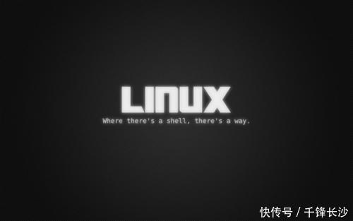 Linux视频教程哪家好?Linux视频教程资料分享