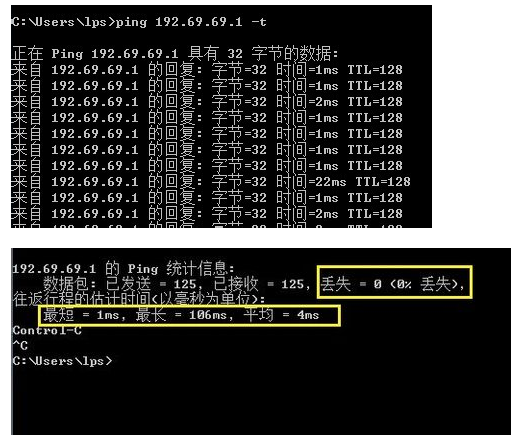 什么是ping?怎样ping?_360问答