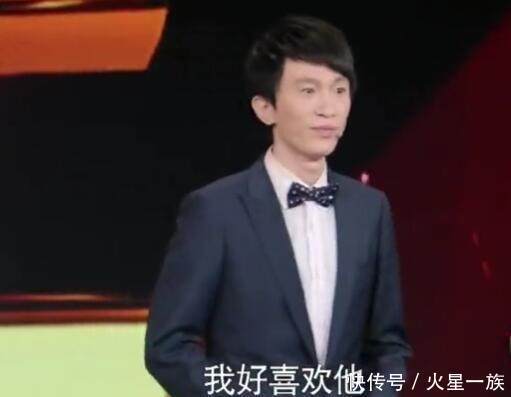 男子搞事情 调侃吴京老婆谢楠 挤兑郭麒麟郭德