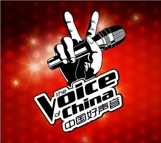 中国好声音第一季是哪年 t012b0c10889232b610.jpg